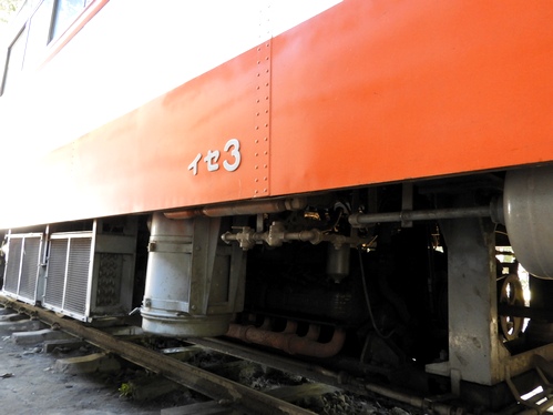 RBE2511 Myitkyina Locomotive Shed 16/12/14
