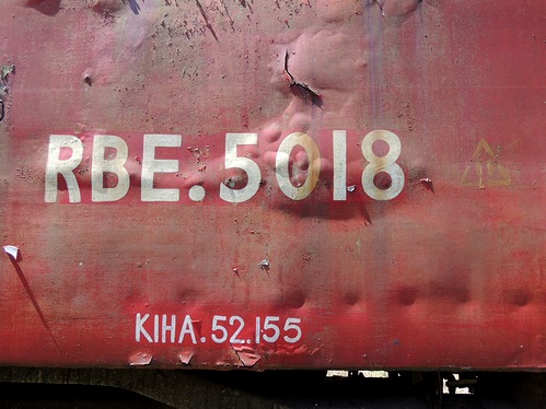 RBE5018 DRC 14/3/4