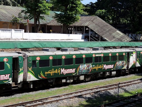 Kyaikto1 「Kyaikto Special Express Train」 RBEP5030+RBE5034+RBE5036+RBE5037+RBEP5029　Kyaikto　14/10/25