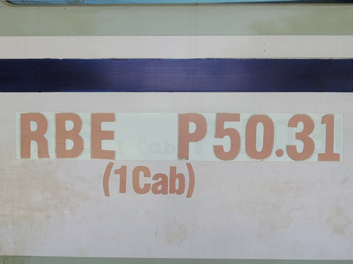 RBE P5031 DRC　14/3/4